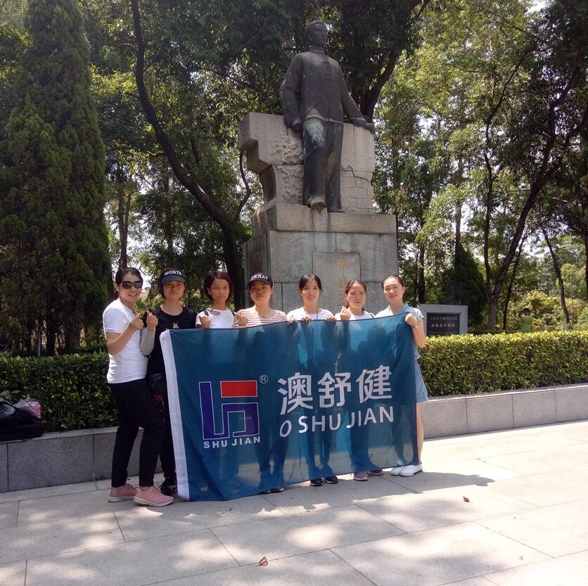 SanShui Forest Park Hiking day(图2)