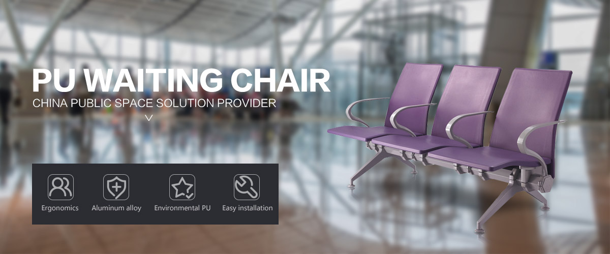 airport seating manufacturer,airport waiting chair