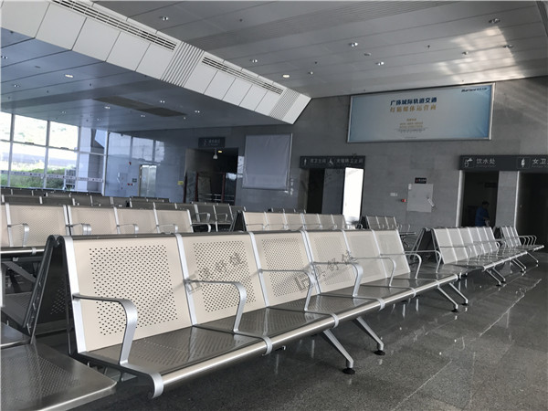 airport seating,public chair