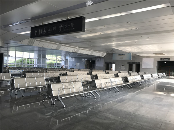 airport seating,public chair