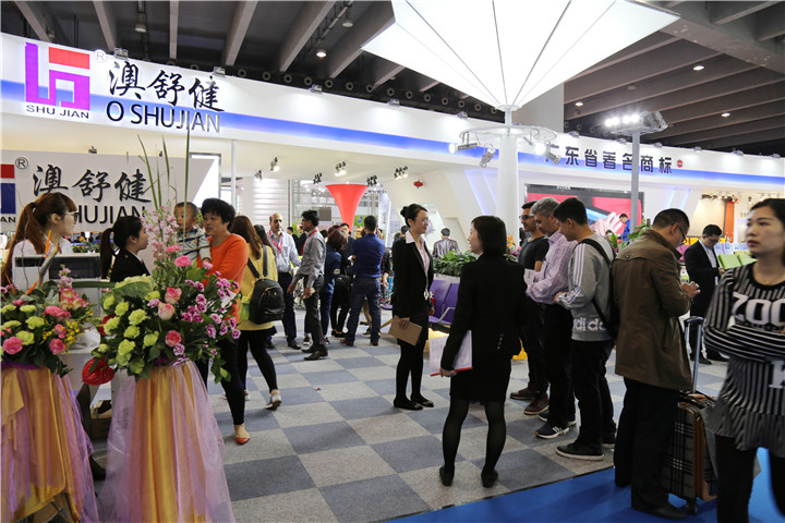 2016 CIFF Exhibition