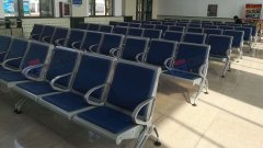 Evaluate the quality of the Airport chairs