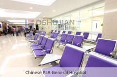PLA General Hospital Waiting Seating Case