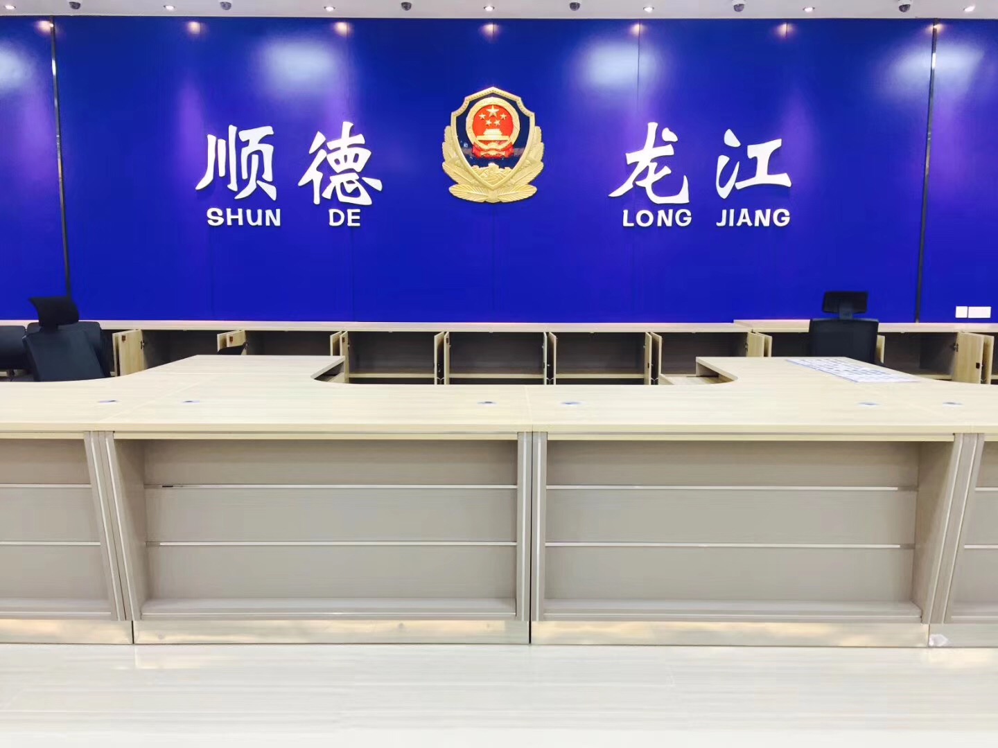 Shunde administrative service center waiting seating project(图1)