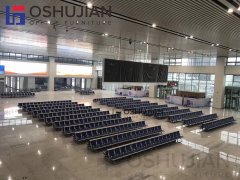 WuXi High-speed Railway Station Seating Solution