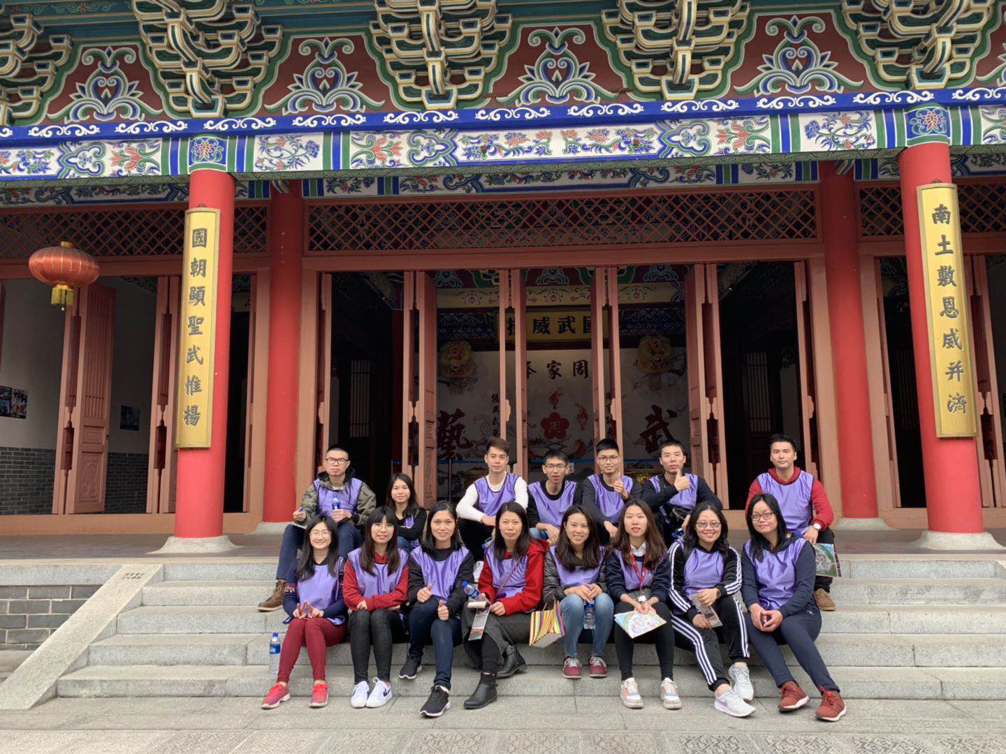 Oshujians Team Building (图5)