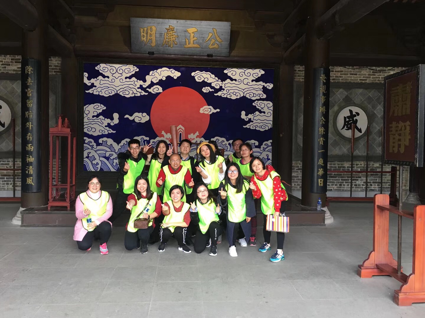 Oshujians Team Building (图3)