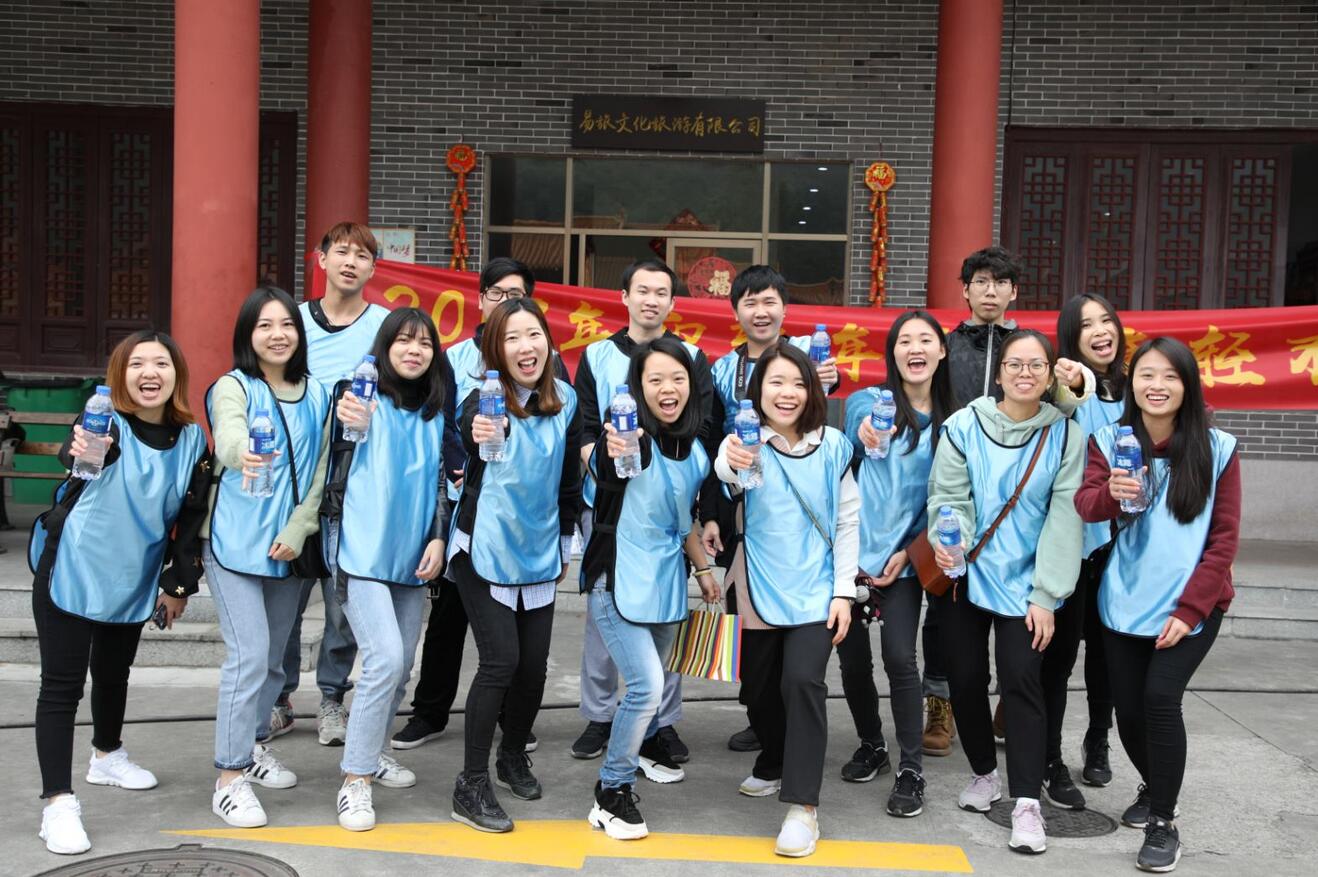 Oshujians Team Building (图4)