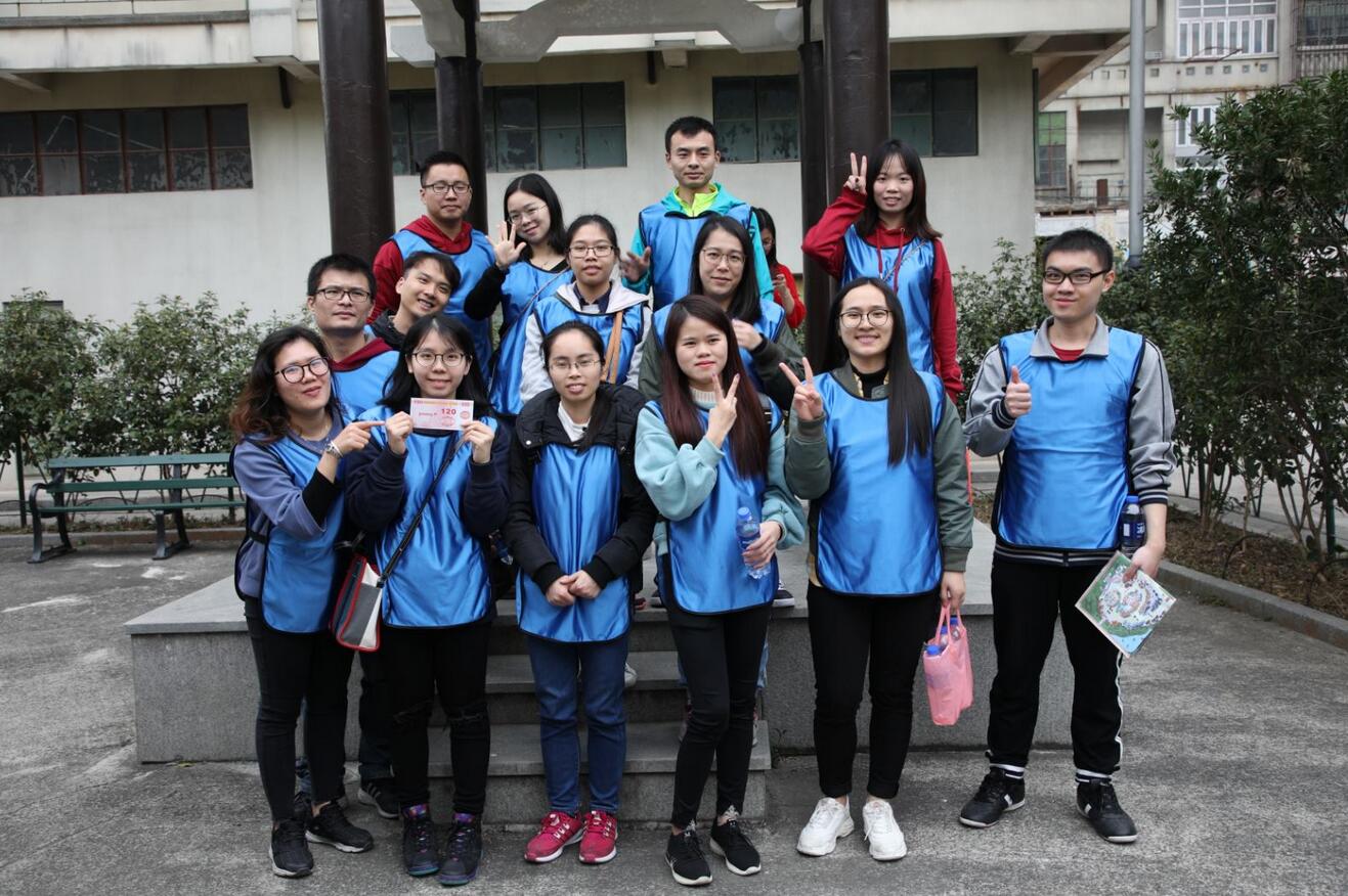 Oshujians Team Building (图9)