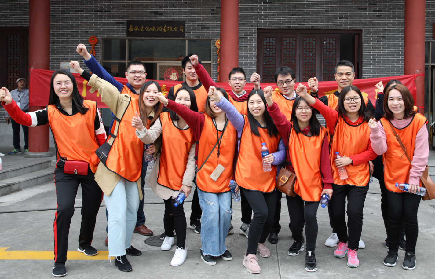 Oshujians Team Building (图2)
