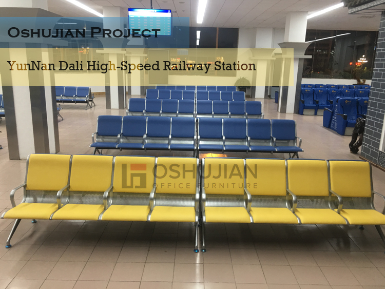 Yunnan High-speed train station seating project