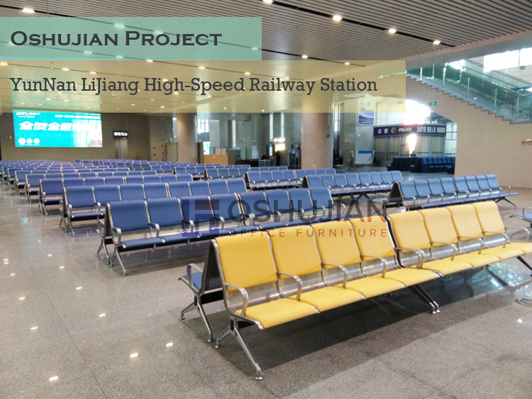 Yunnan High-speed train station seating project