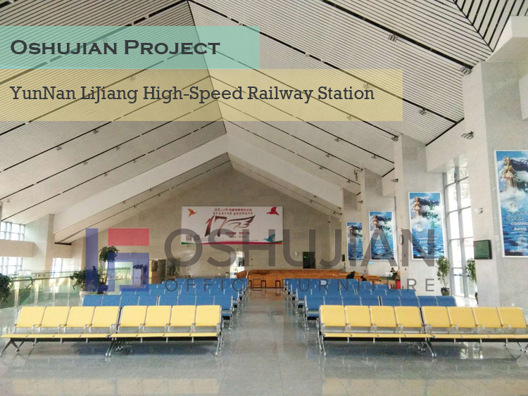Yunnan High-speed train station seating project