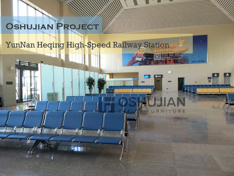Yunnan High-speed train station seating project