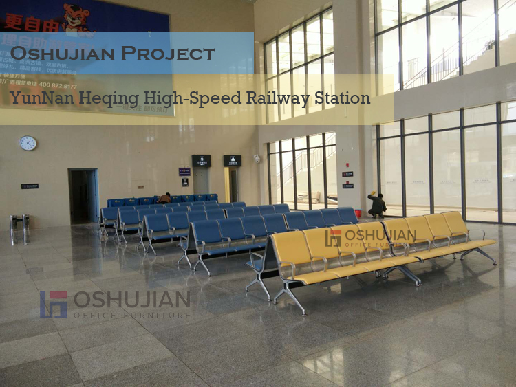 Yunnan High-speed train station seating project