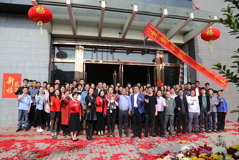 春节快乐！开工大吉！Back to work after Chinese New Year(图2)