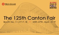 The 125th Canton Fair Invitation