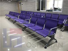 Airport Seating Project