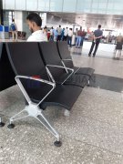 India airport seating chair project