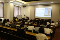 Oshujian Company held a sharing meeting