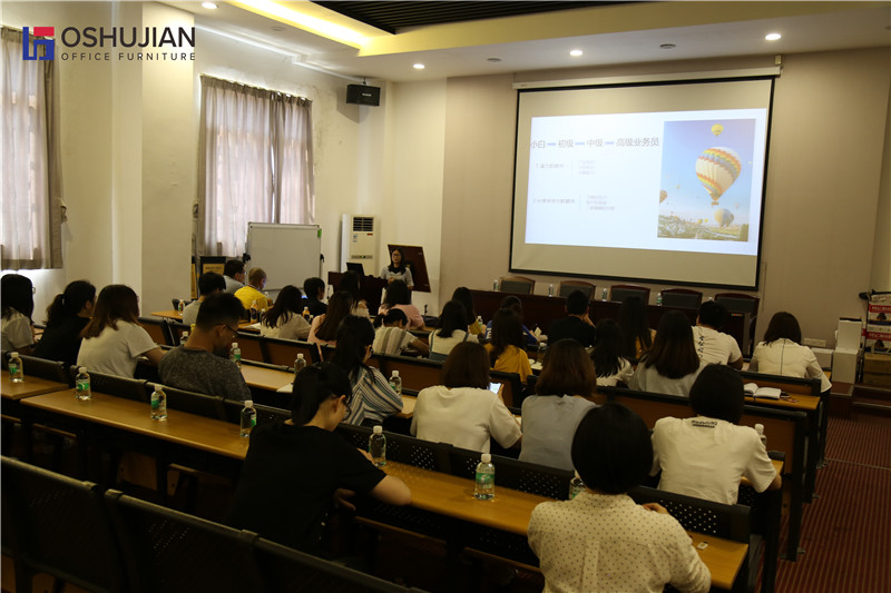 Oshujian Company held a sharing meeting(图1)