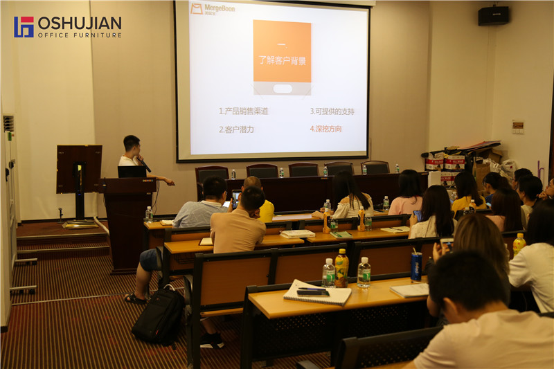 Oshujian Company held a sharing meeting(图3)