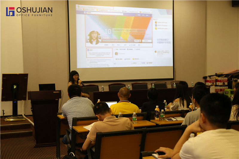 Oshujian Company held a sharing meeting(图2)