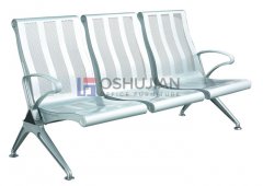 How to install airport seating SJ709