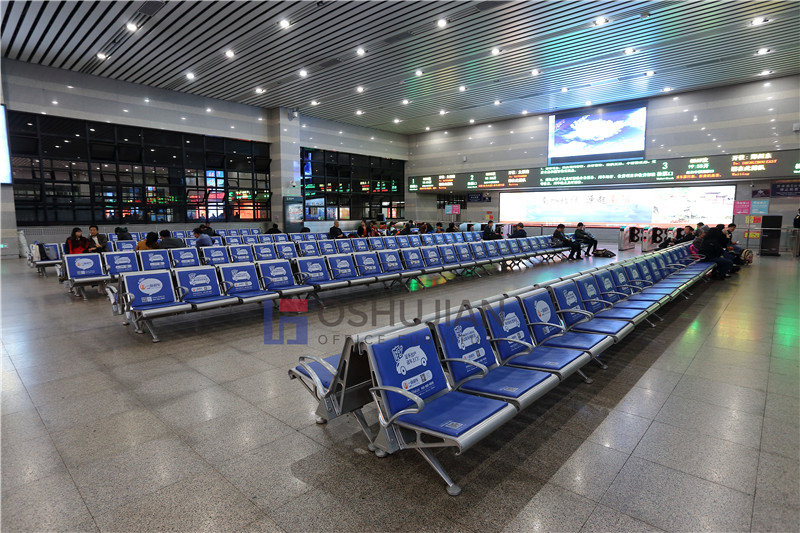 wating seating
