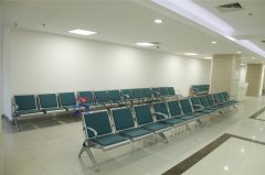 What is the hospital public chair and airport chair