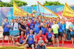 Oshujian won the champion of 2019 dragon boat racing