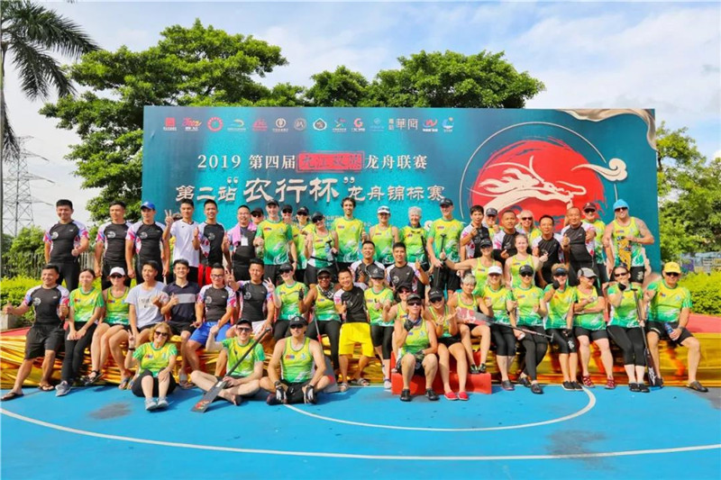 Oshujian won the champion of 2019 dragon boat racing(图2)