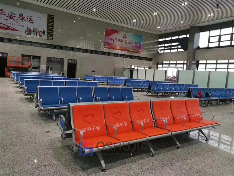waiting public chair