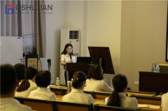 An experience sharing meeting in Oshujian