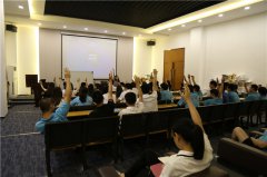 Oshujian Company opened employee training sessions