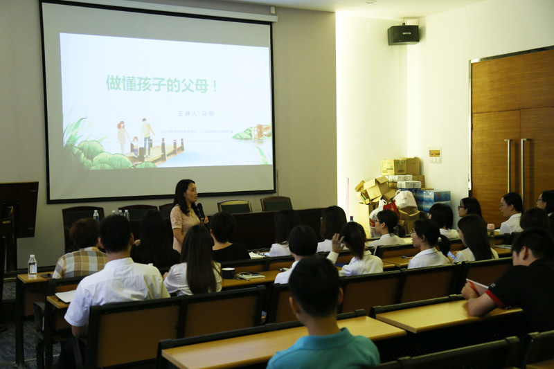 Oshujian held a sharing meeting(图1)