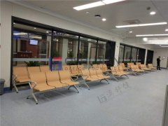 PU airport waiting seating SJ9075