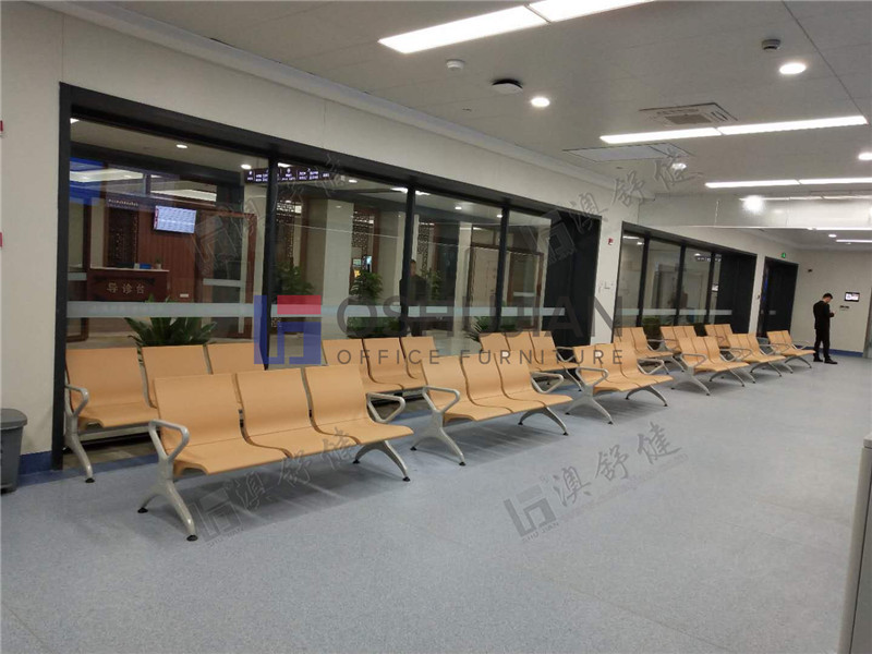 airport waiting seating