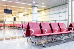 How would you choose the airport waiting terminal seat