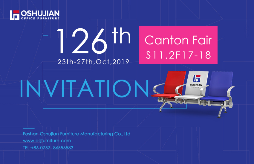 The 126th Canton Fair(图1)