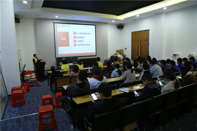 Oshujian held first aid training(图2)