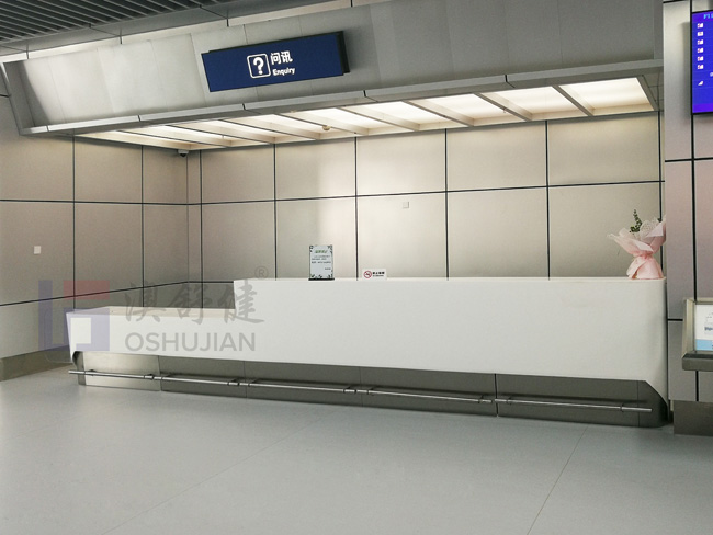 Oshujian New Airport Case(图1)