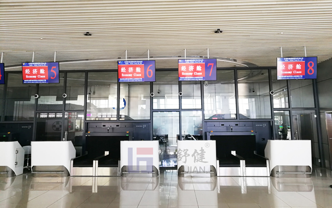 Oshujian New Airport Case(图4)