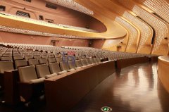 What are the characteristics of auditorium chair