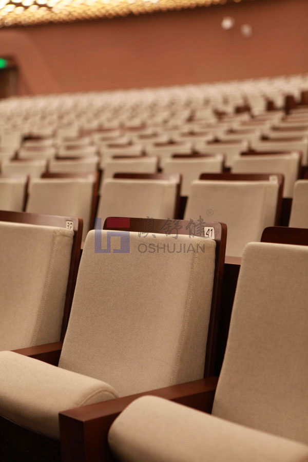 auditorium chair